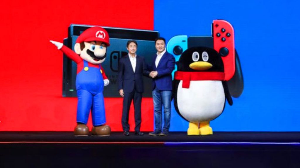 Nintendo 1UP China prohíbe videojuegos